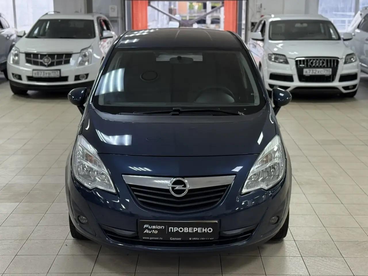 Opel Meriva