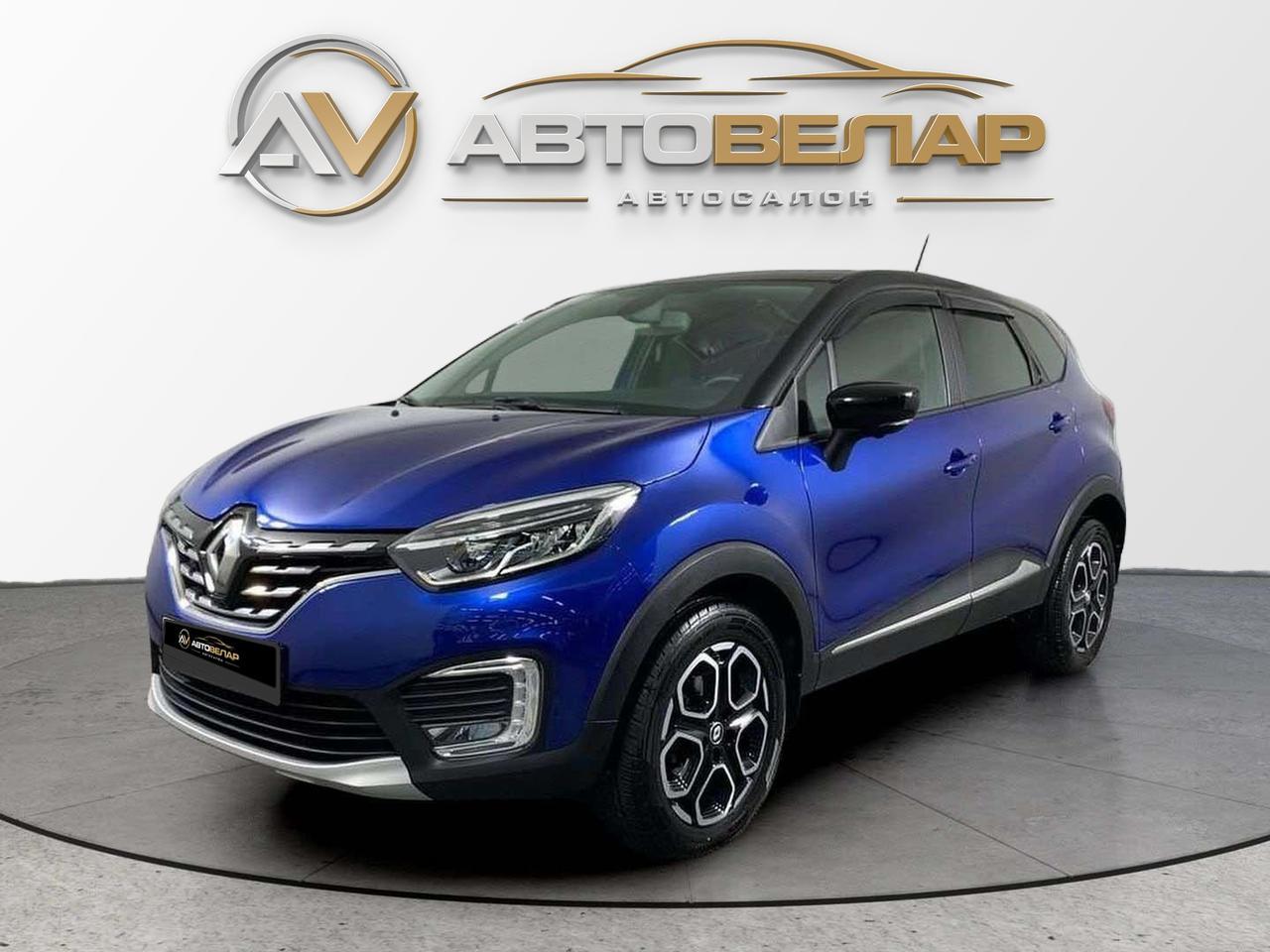 Renault Kaptur 2021