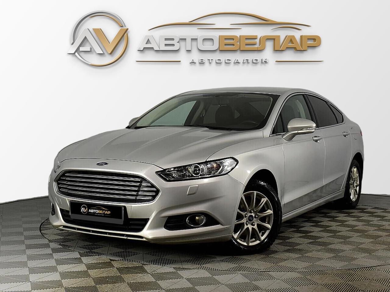Ford Mondeo 2016