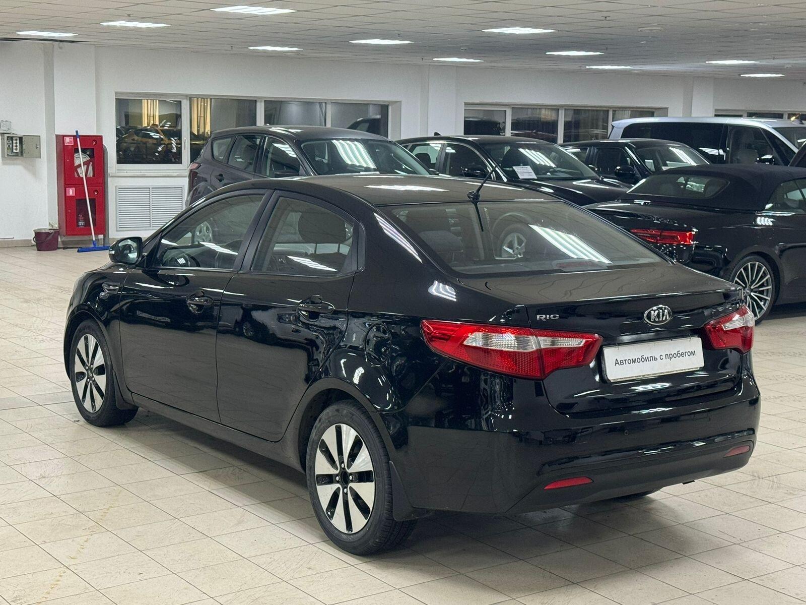 Kia Rio