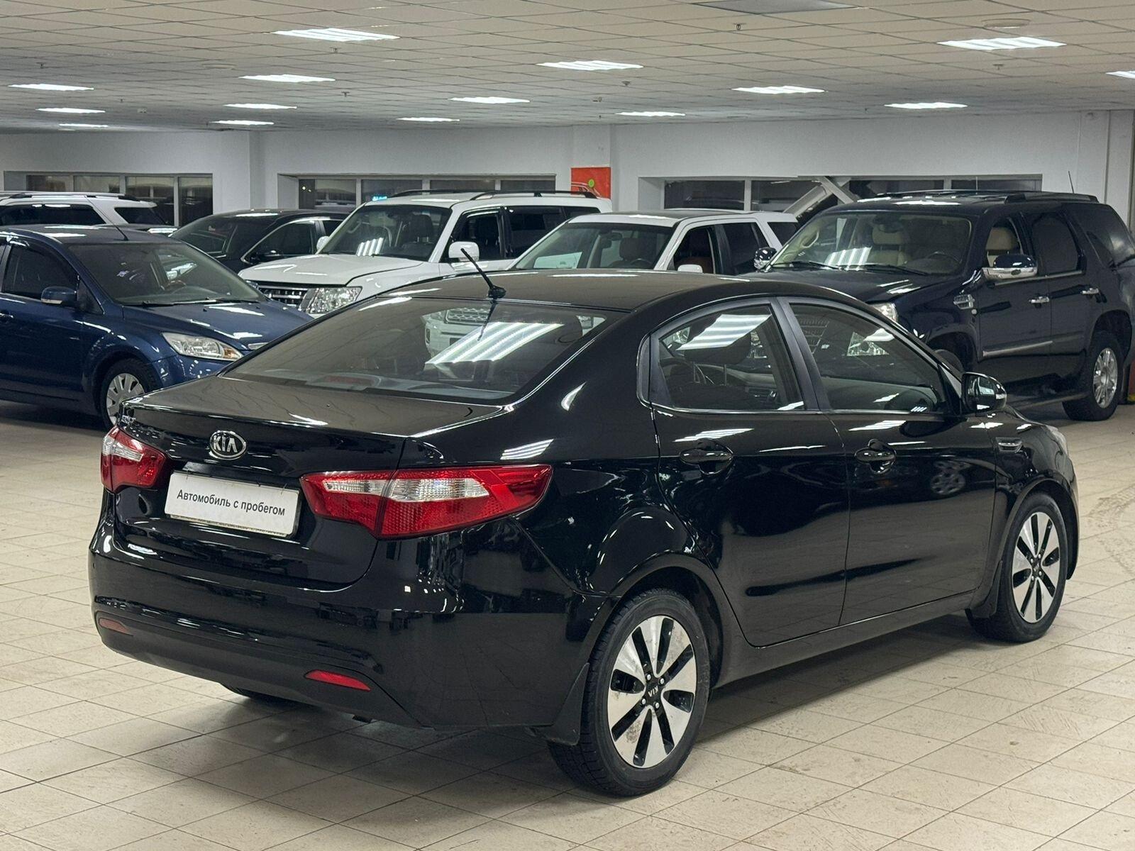 Kia Rio