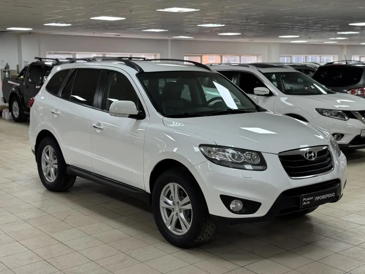 Hyundai Santa Fe