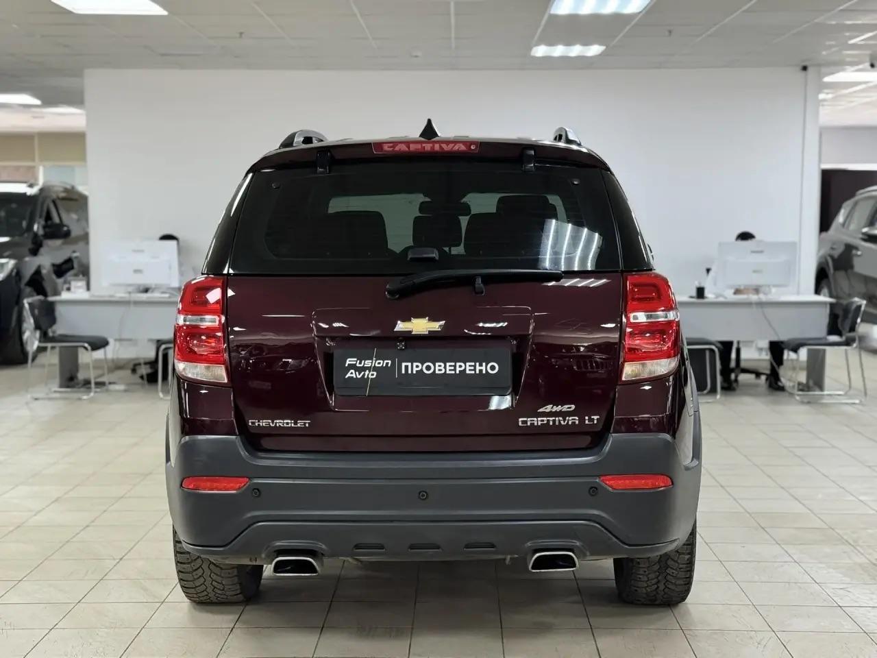Chevrolet Captiva