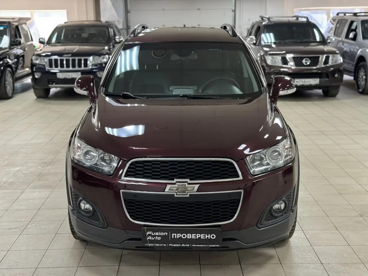 Chevrolet Captiva