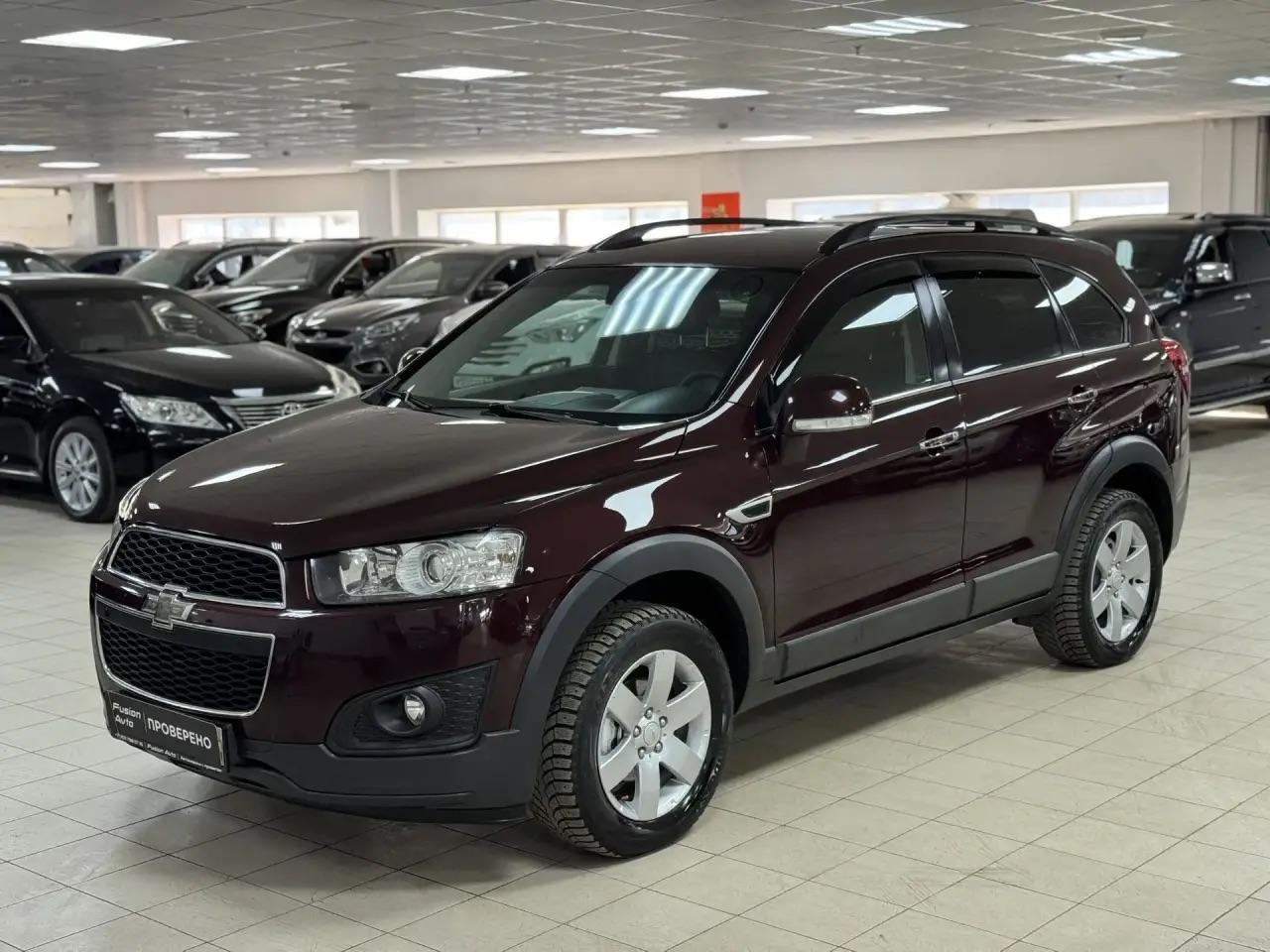 Chevrolet Captiva