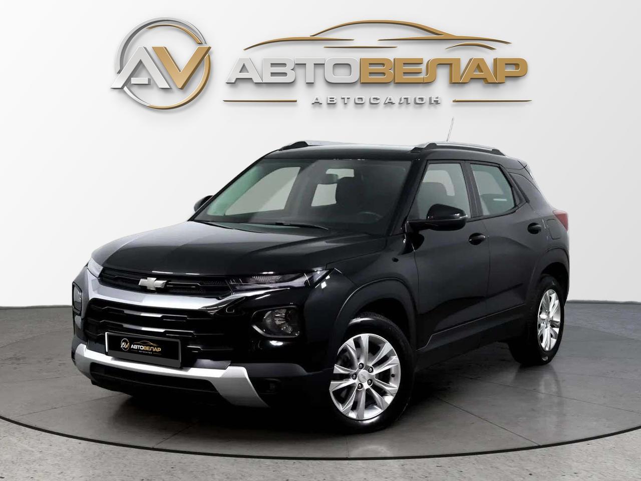 Chevrolet TrailBlazer 2021