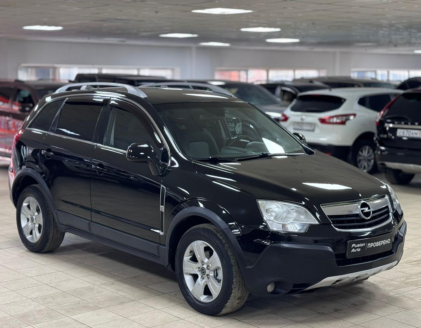 Opel Antara