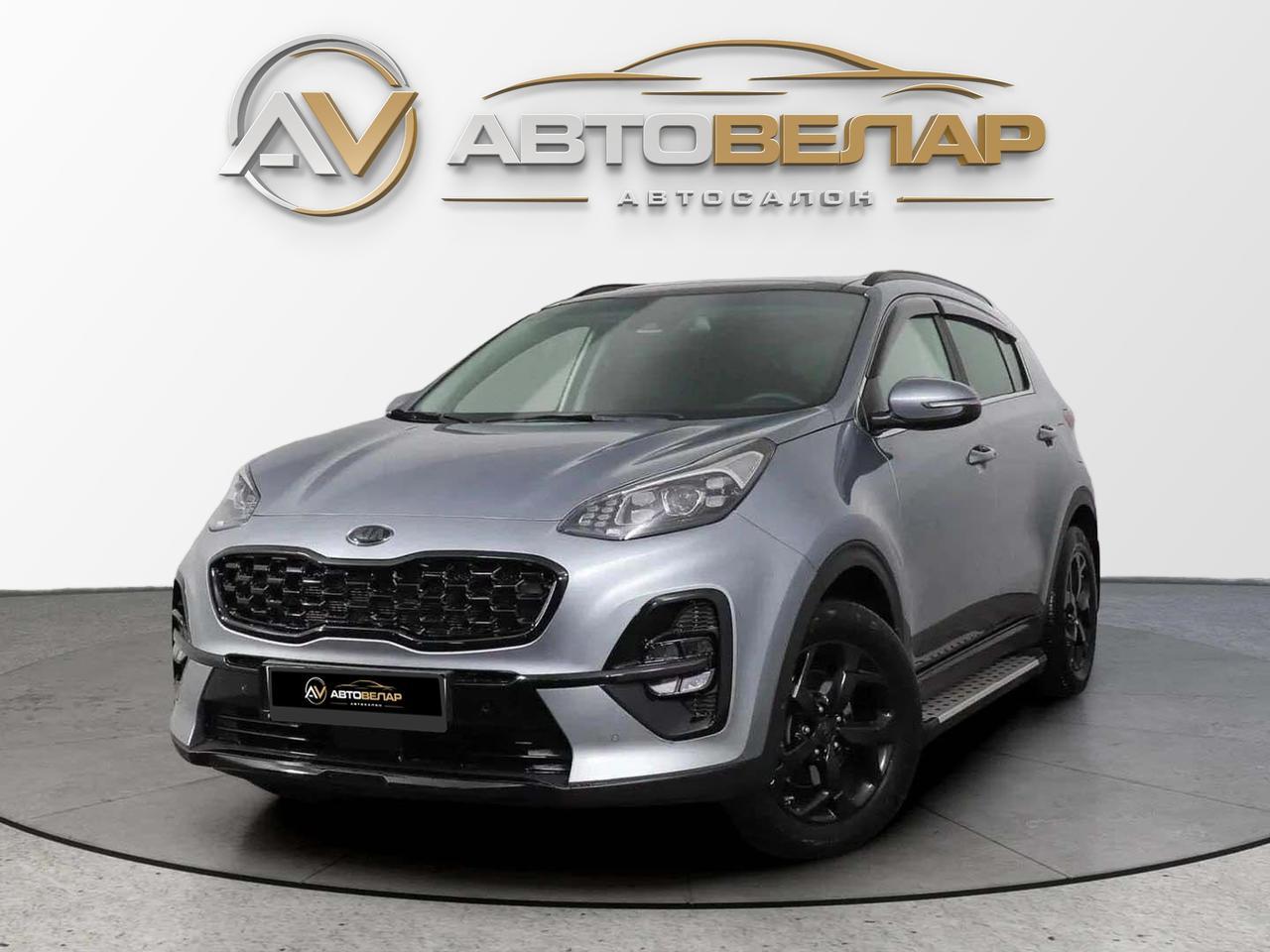 Kia Sportage 2021