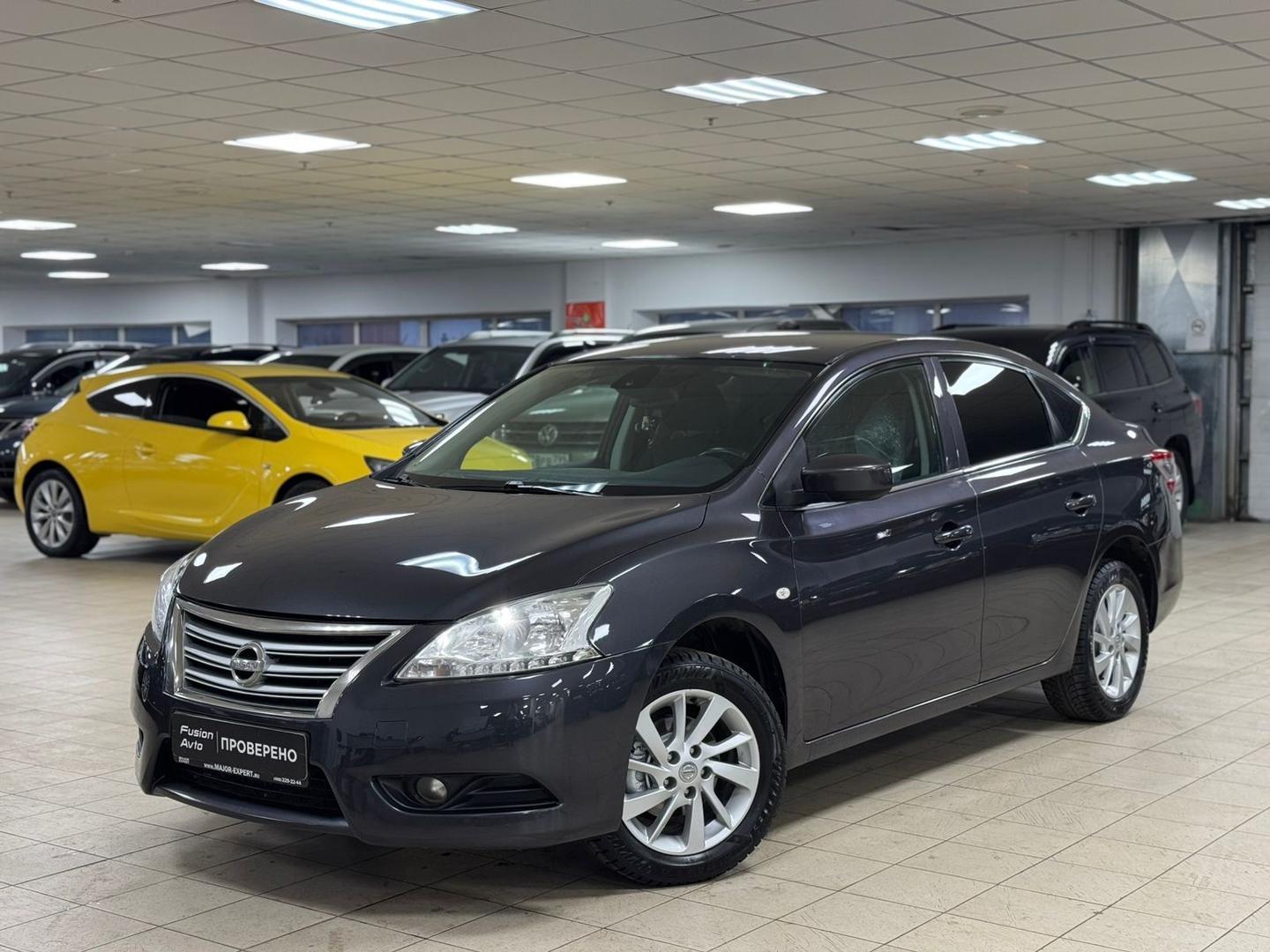 Nissan Sentra