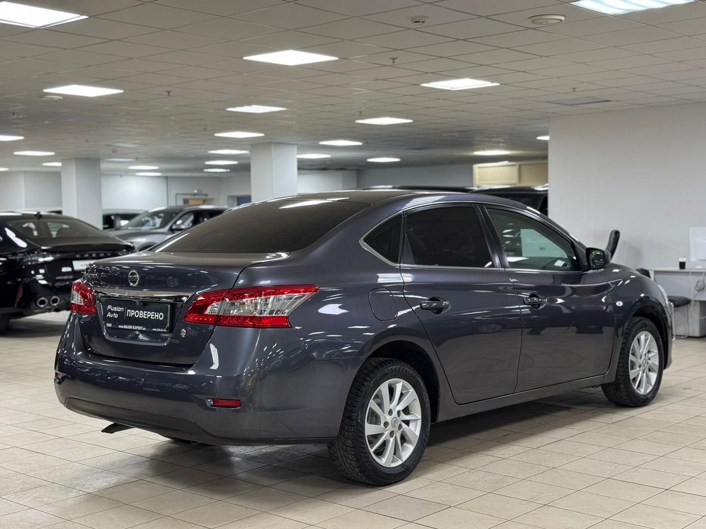 Nissan Sentra