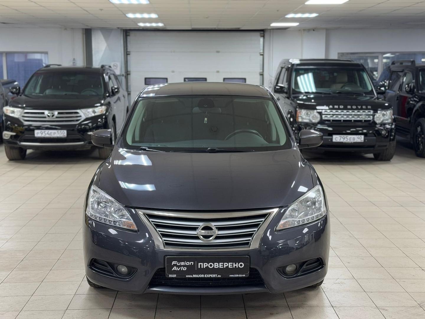 Nissan Sentra