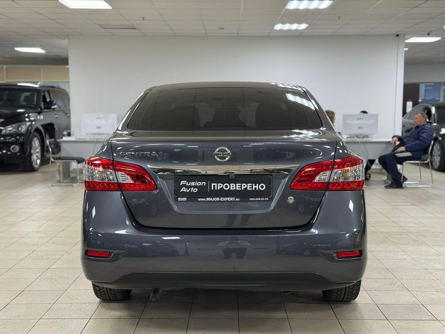 Nissan Sentra