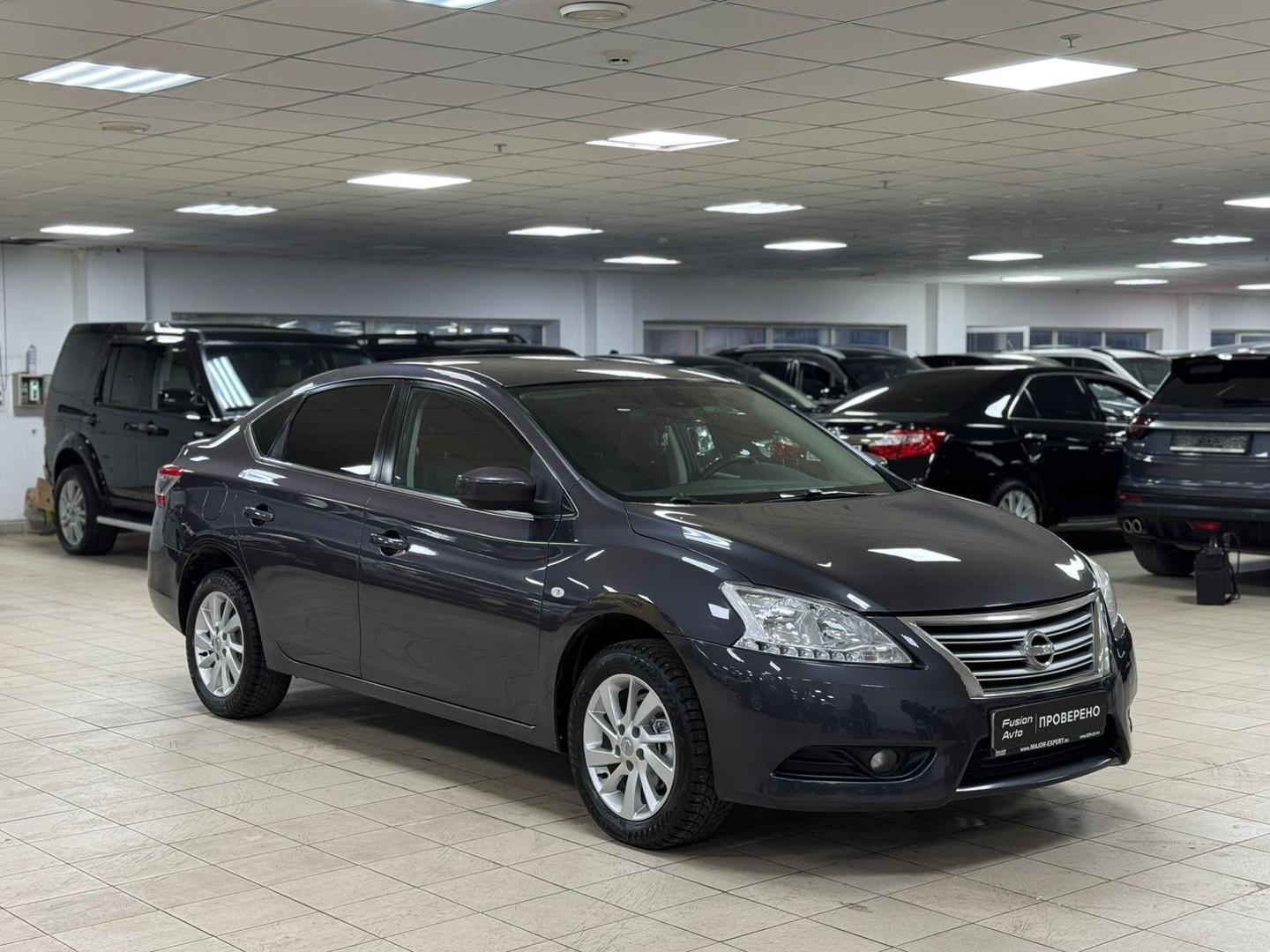 Nissan Sentra