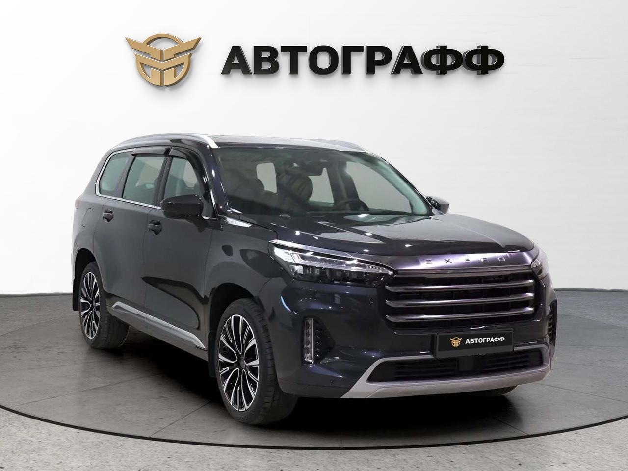 фото автомобиля