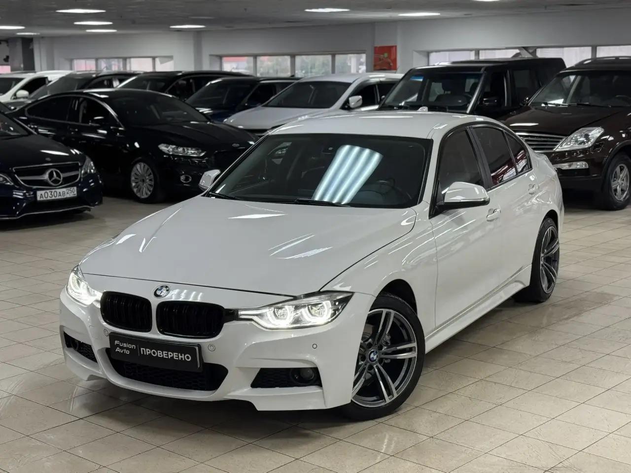 BMW 3 серии