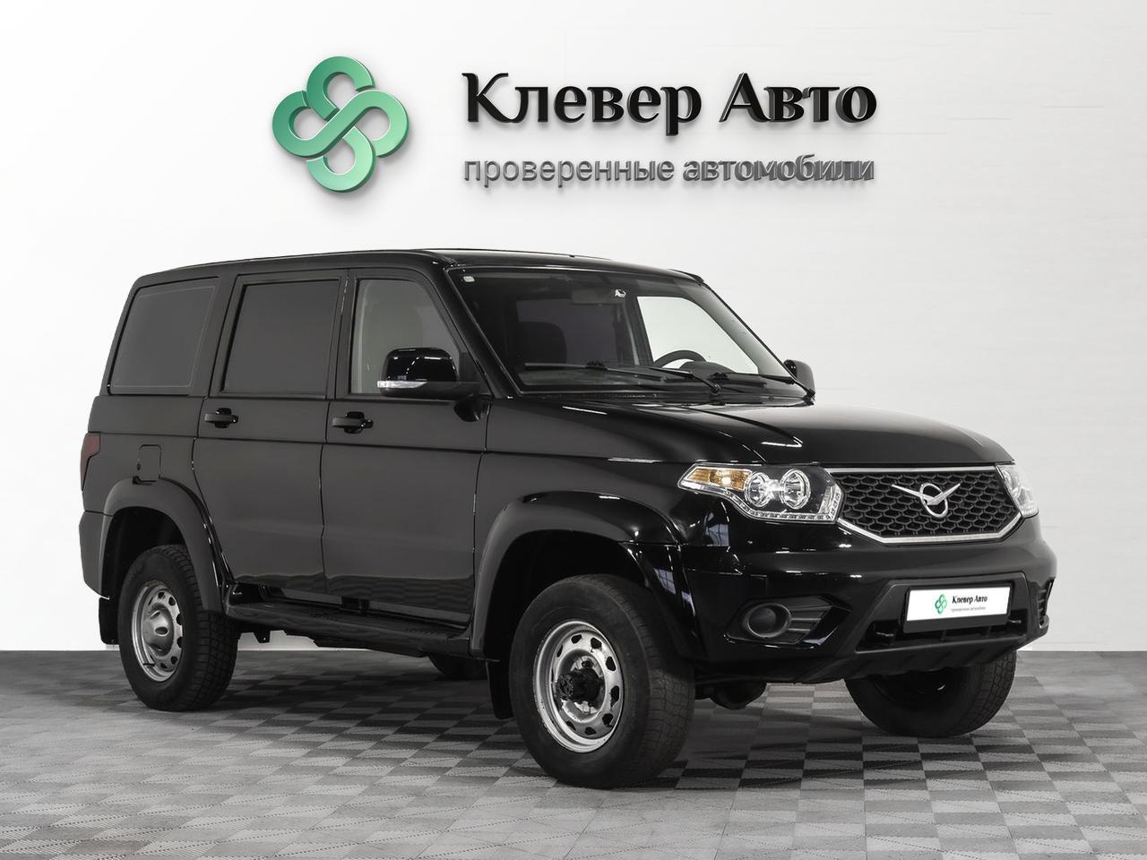 Offer image