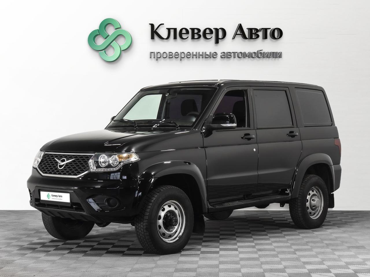 Offer image