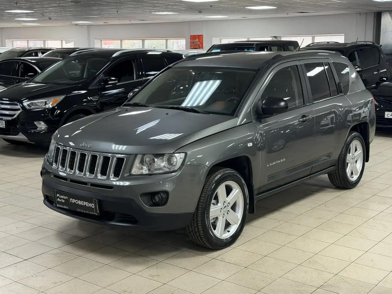 Jeep Compass