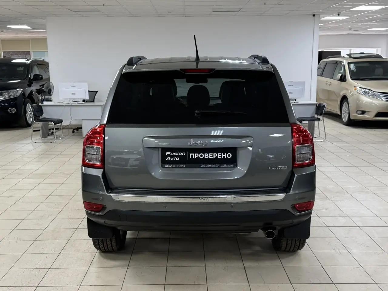 Jeep Compass