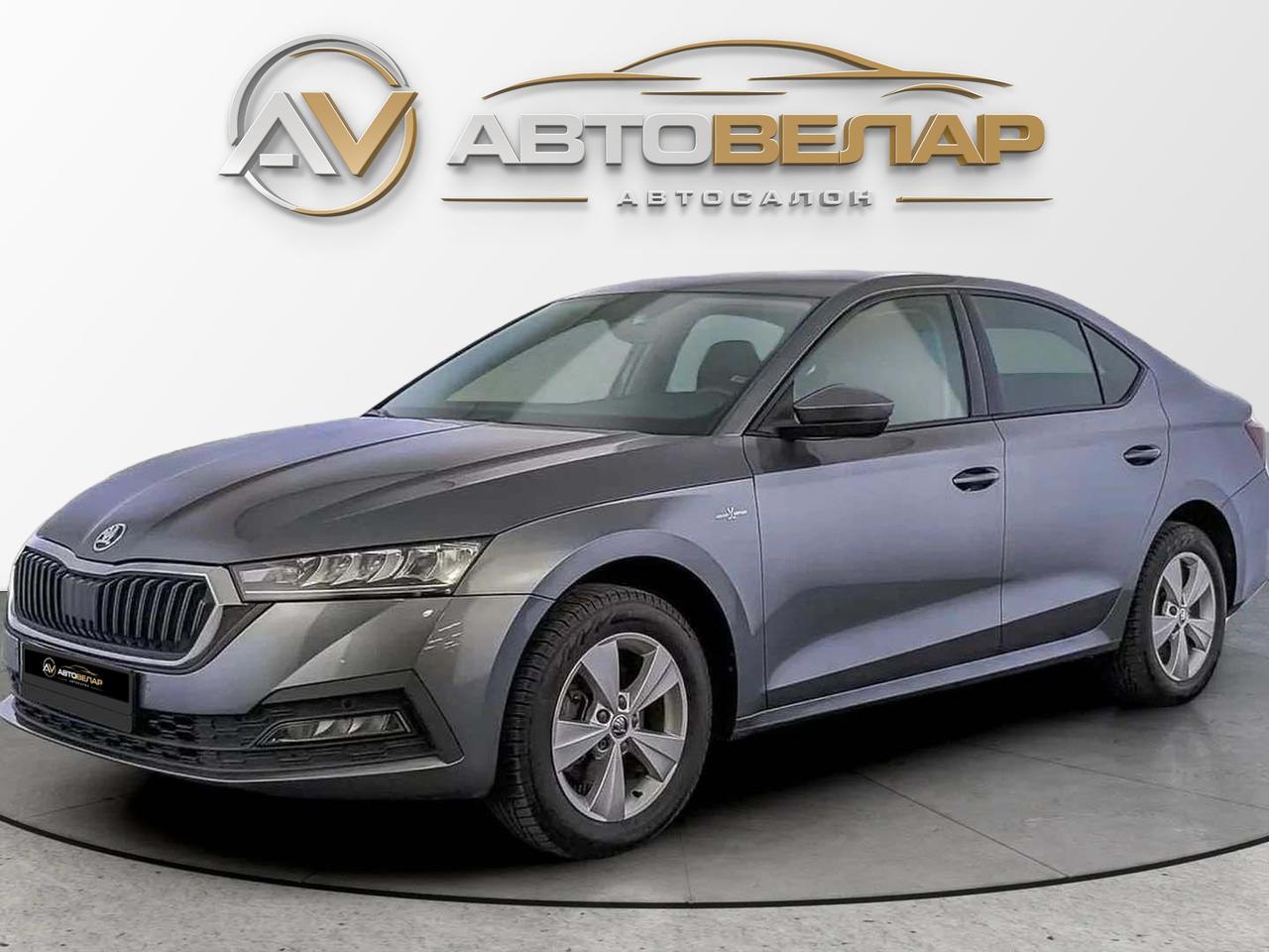 Skoda Octavia 2022