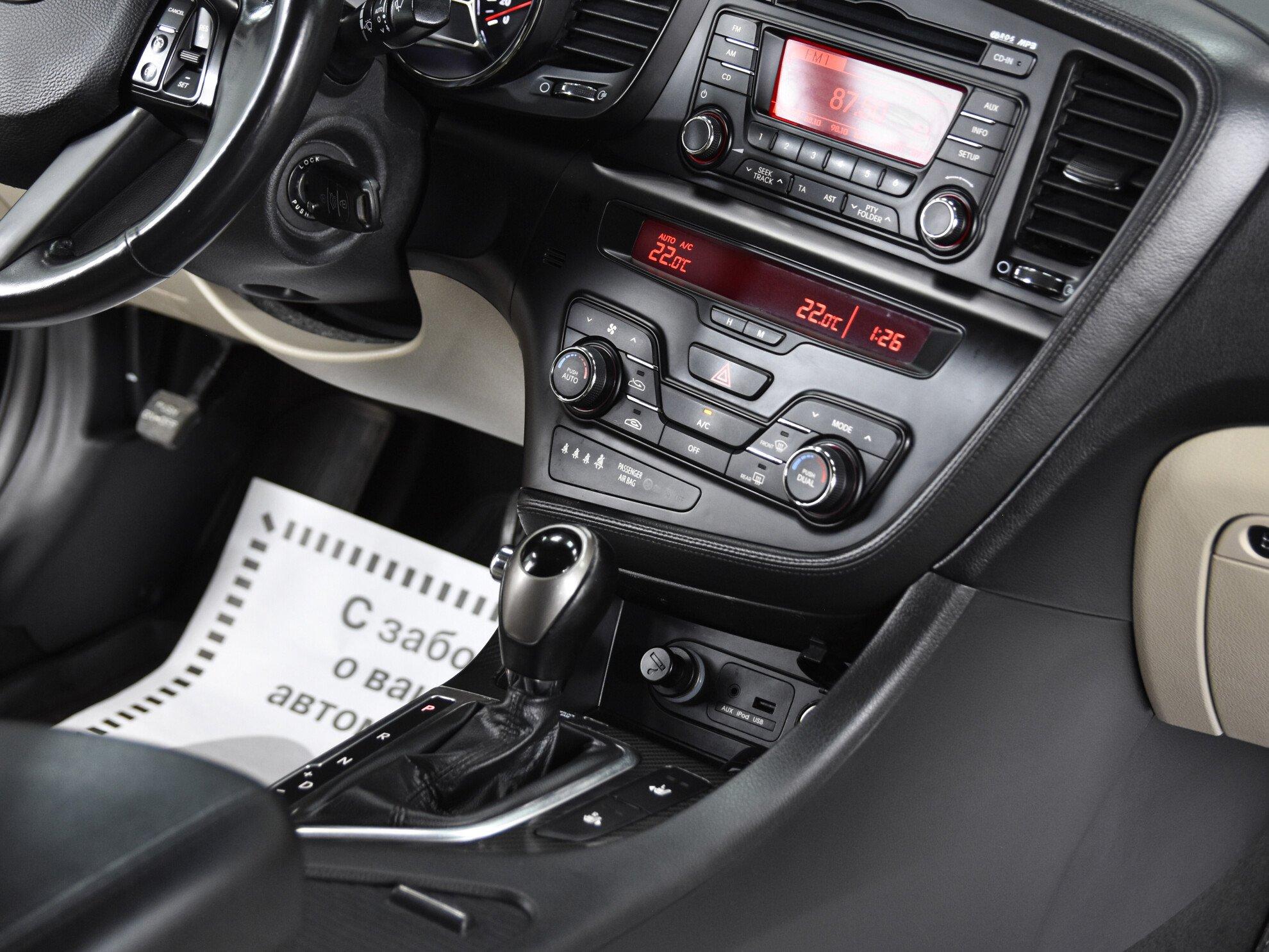 фото автомобиля 7