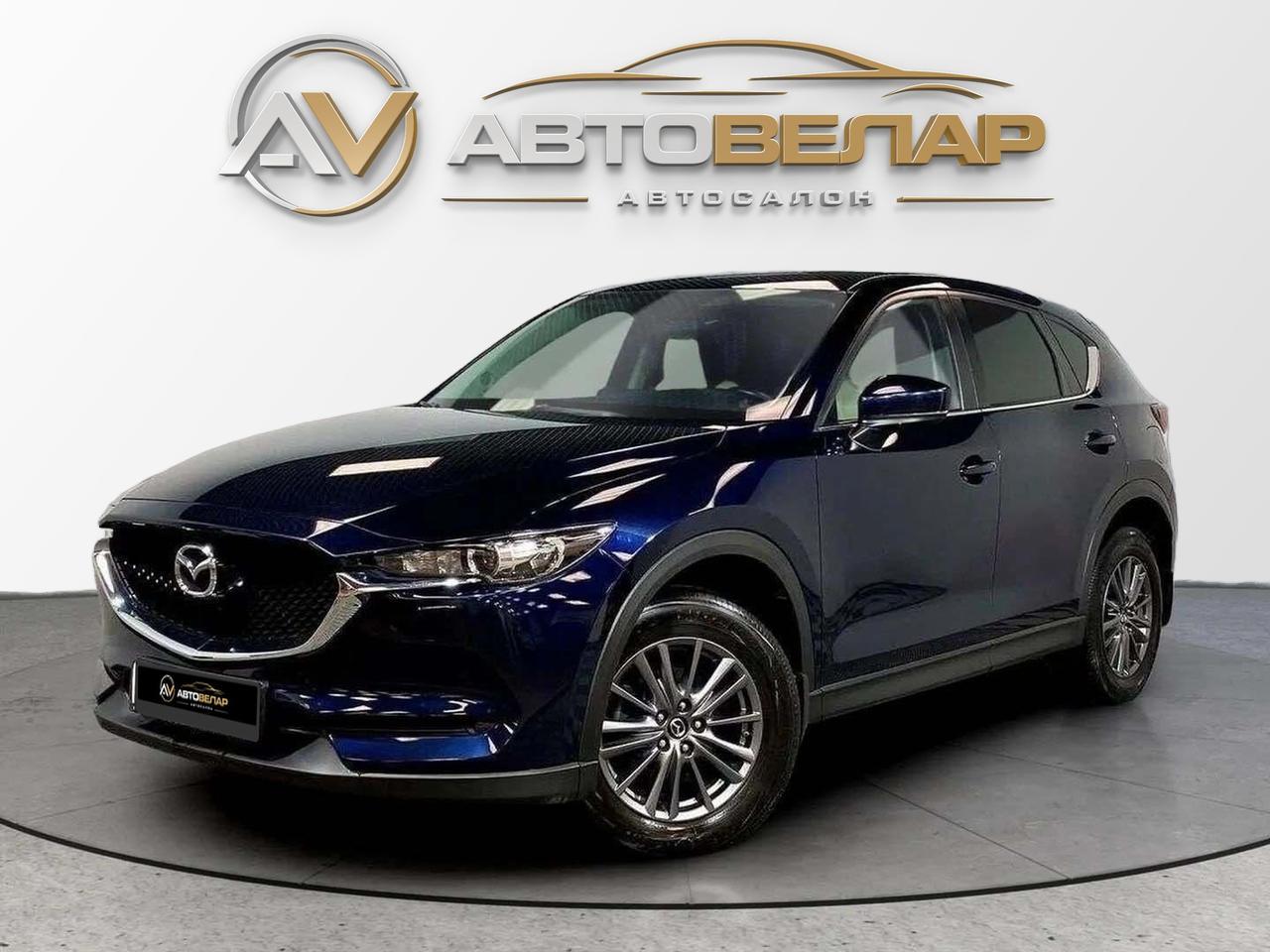 Mazda CX-5 2020