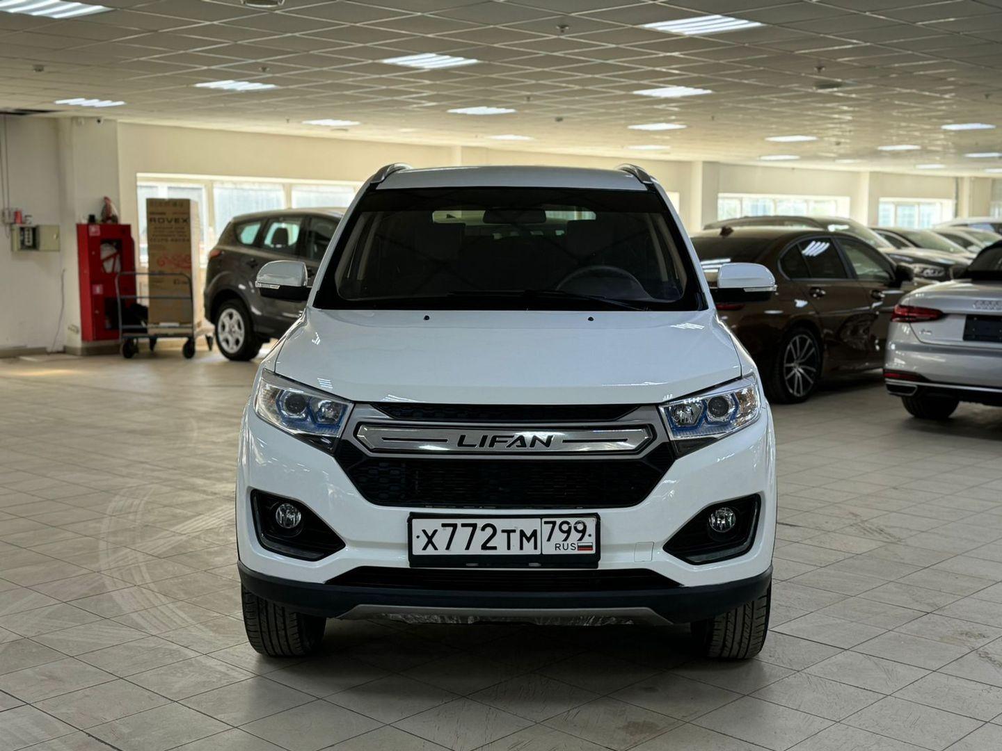 Lifan Myway