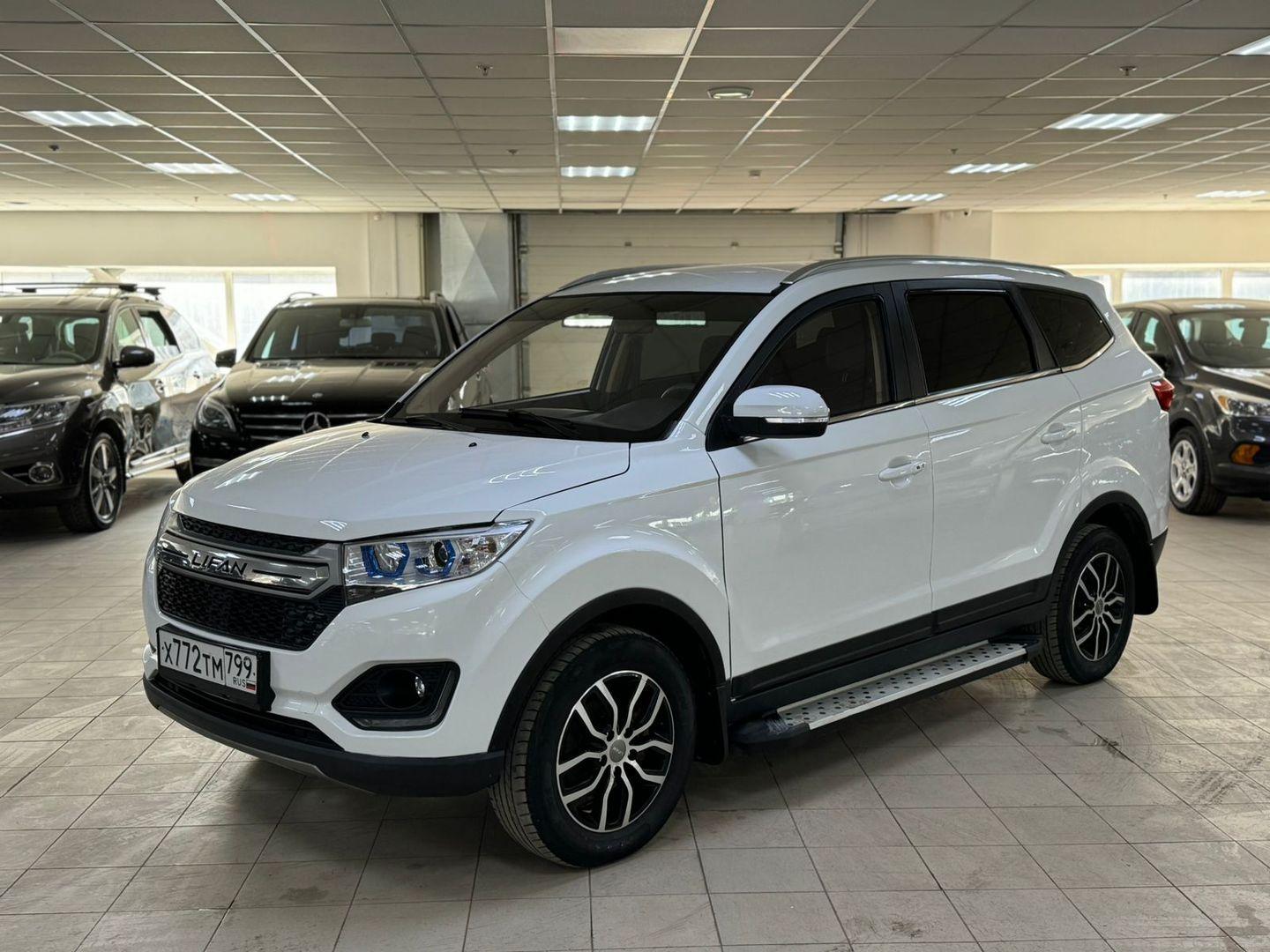 Lifan Myway
