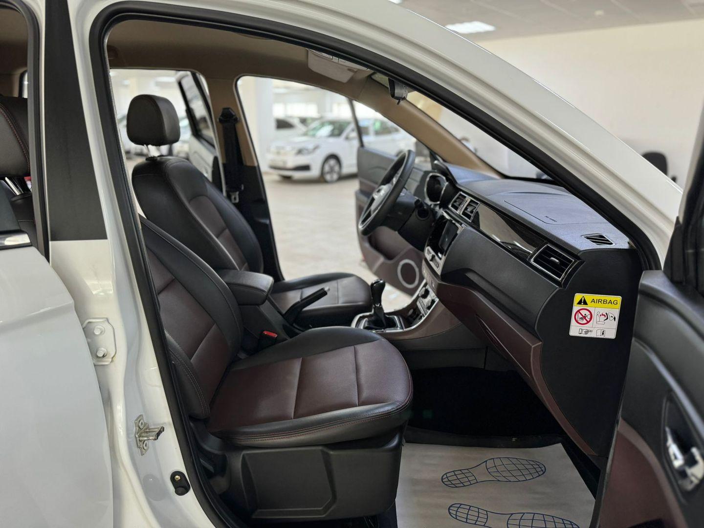 Lifan Myway