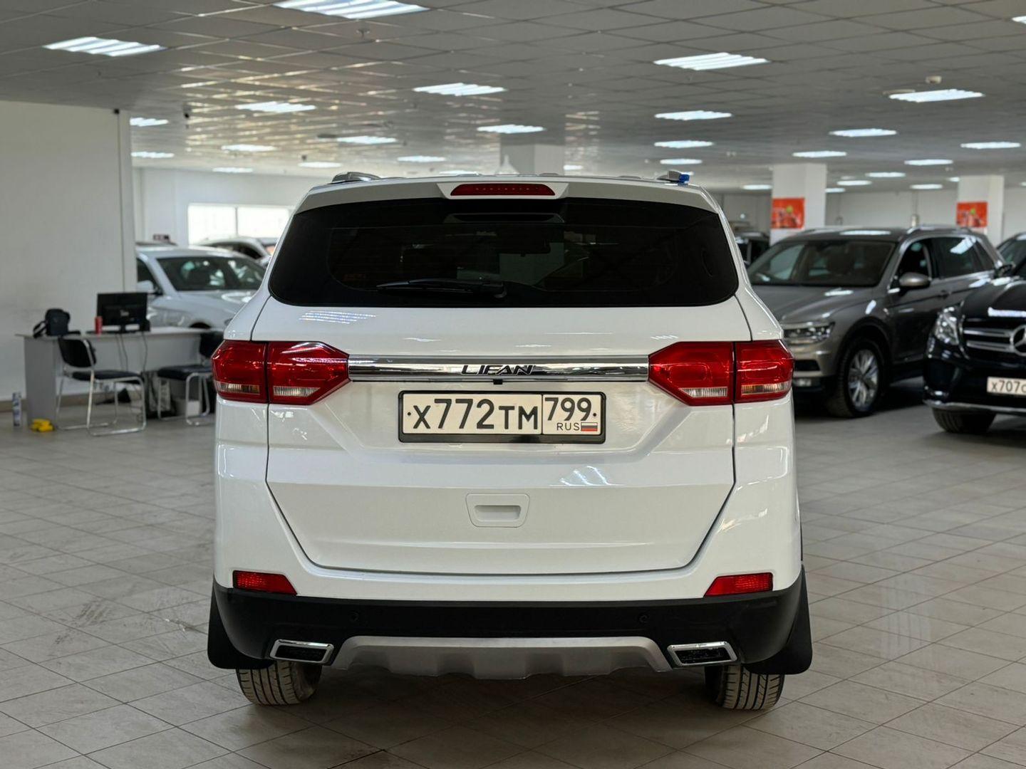 Lifan Myway