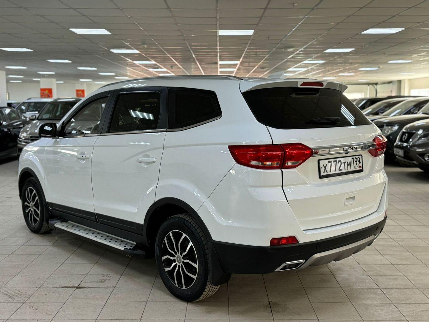 Lifan Myway