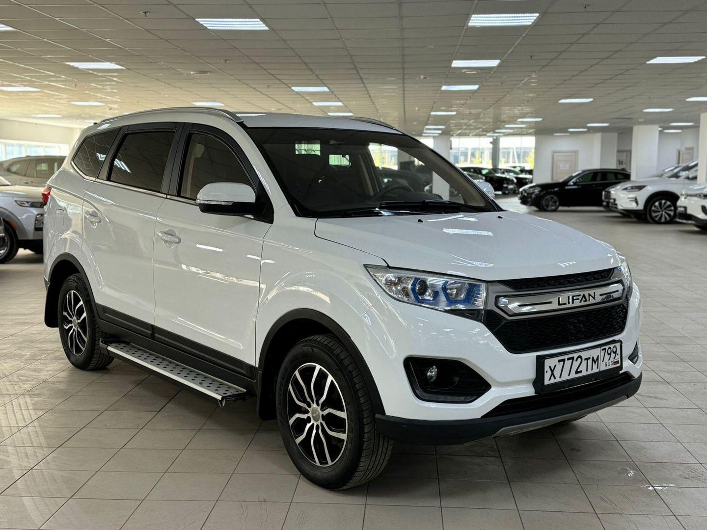 Lifan Myway