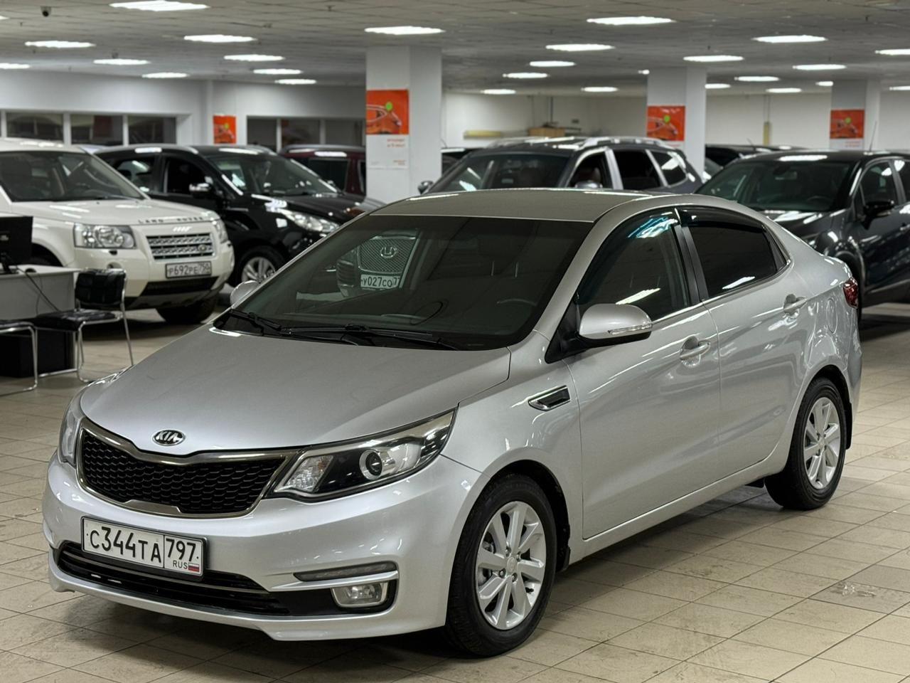 Kia Rio