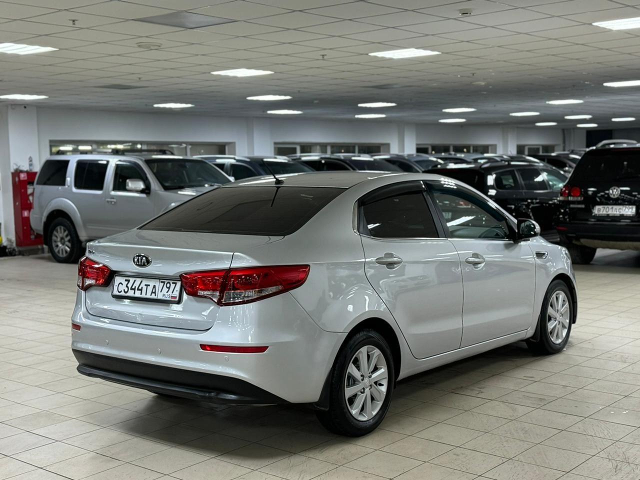 Kia Rio