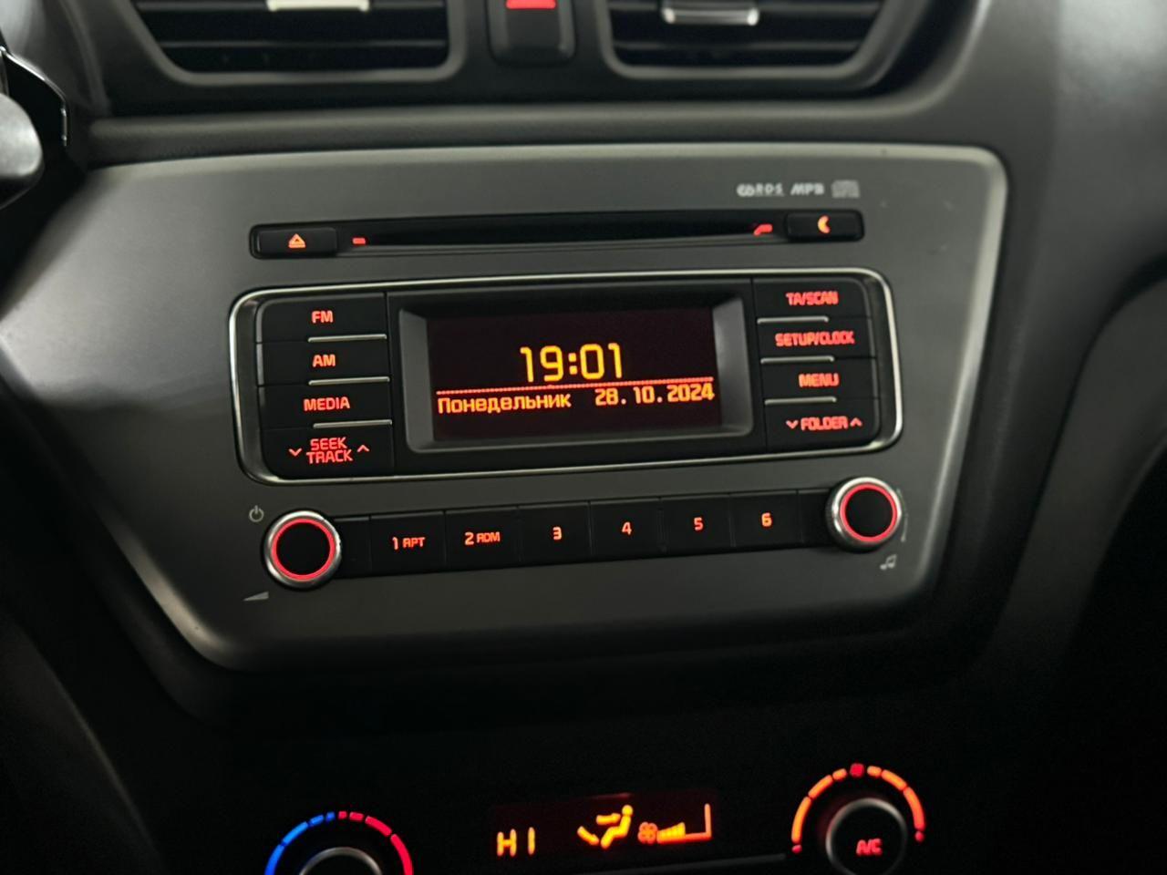 Kia Rio