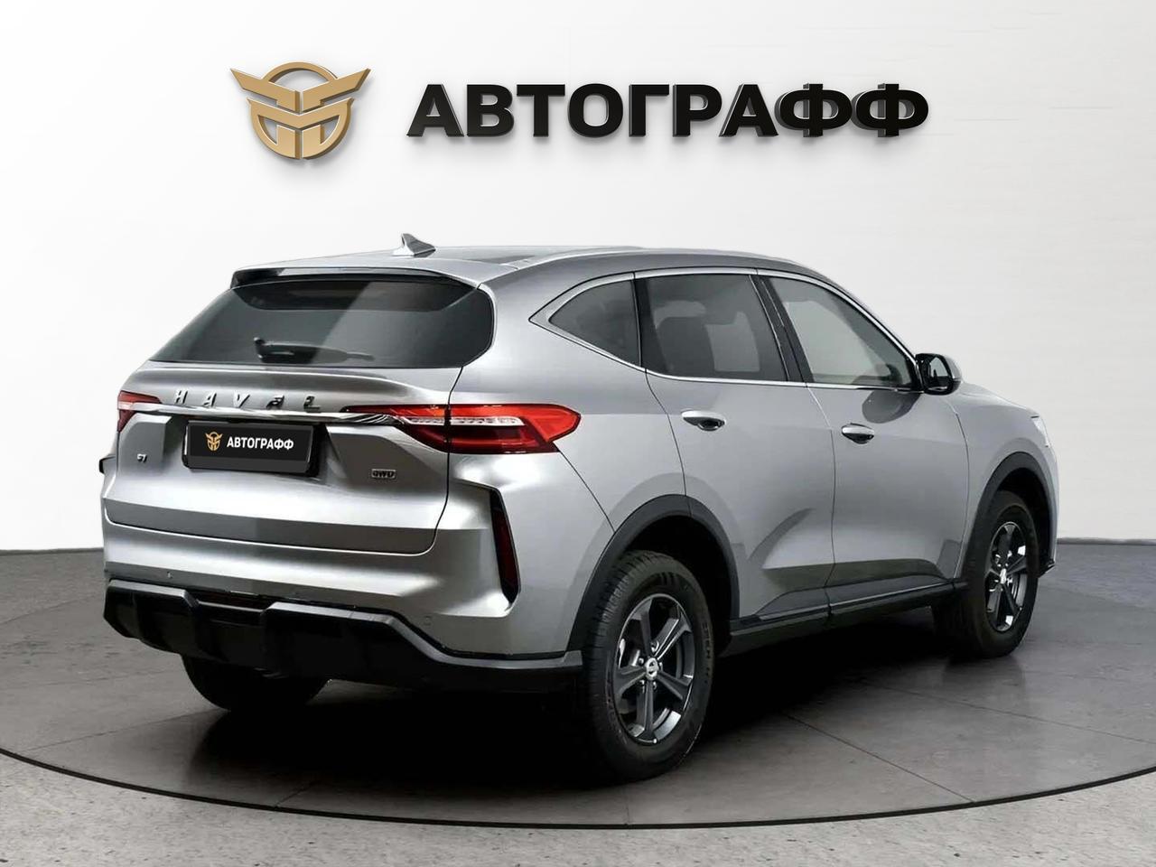 фото автомобиля 1