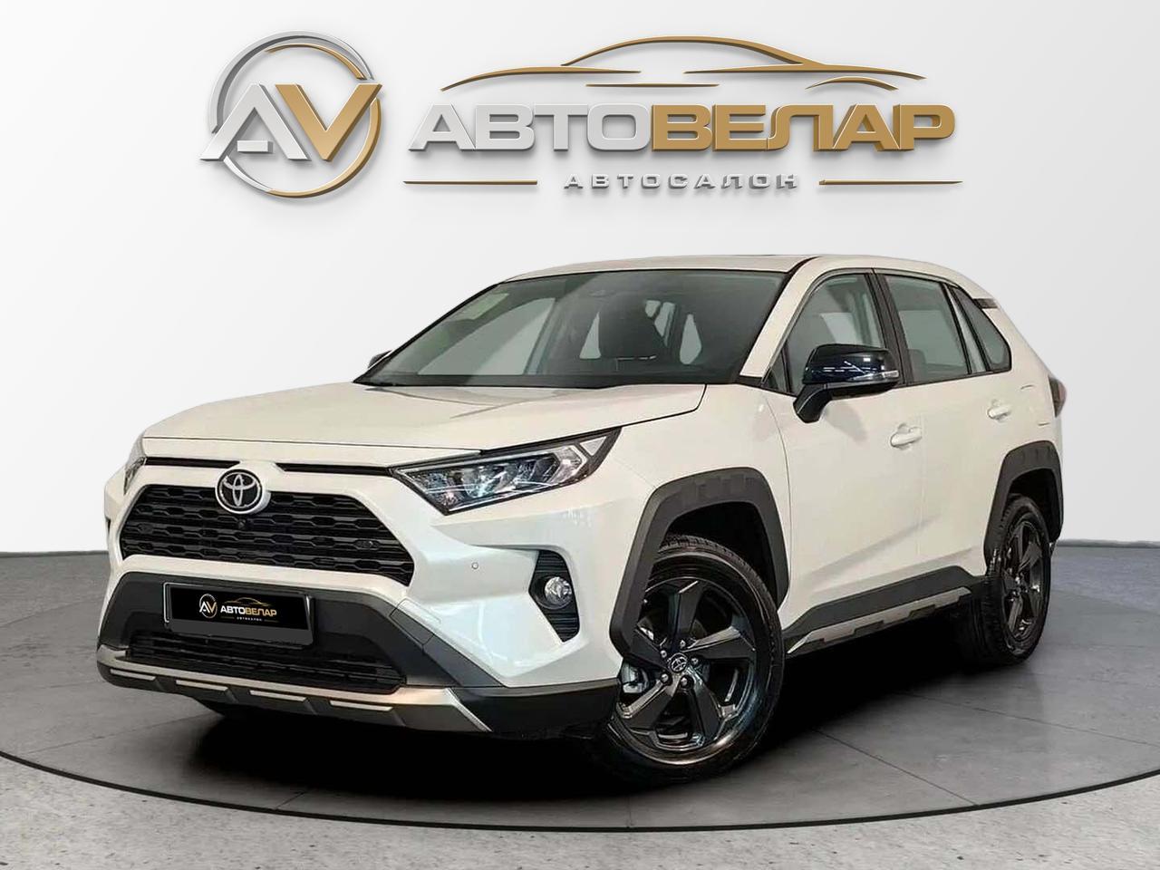 Toyota RAV4 2022