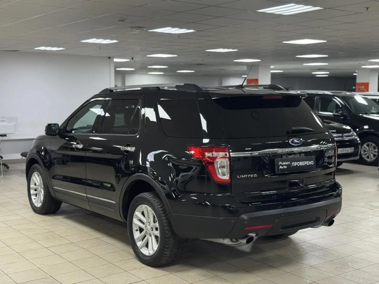 Ford Explorer