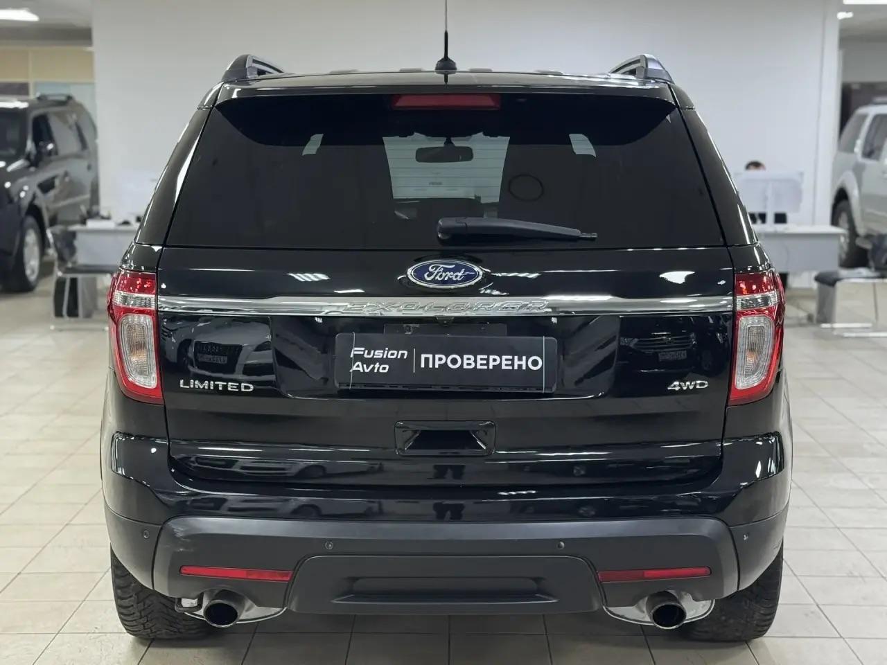 Ford Explorer