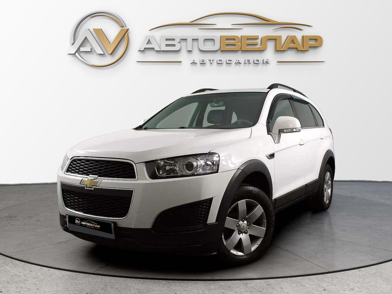 Chevrolet Captiva 2015