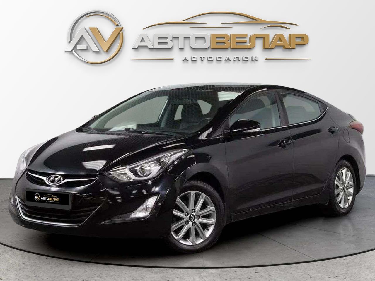 Hyundai Elantra 2013