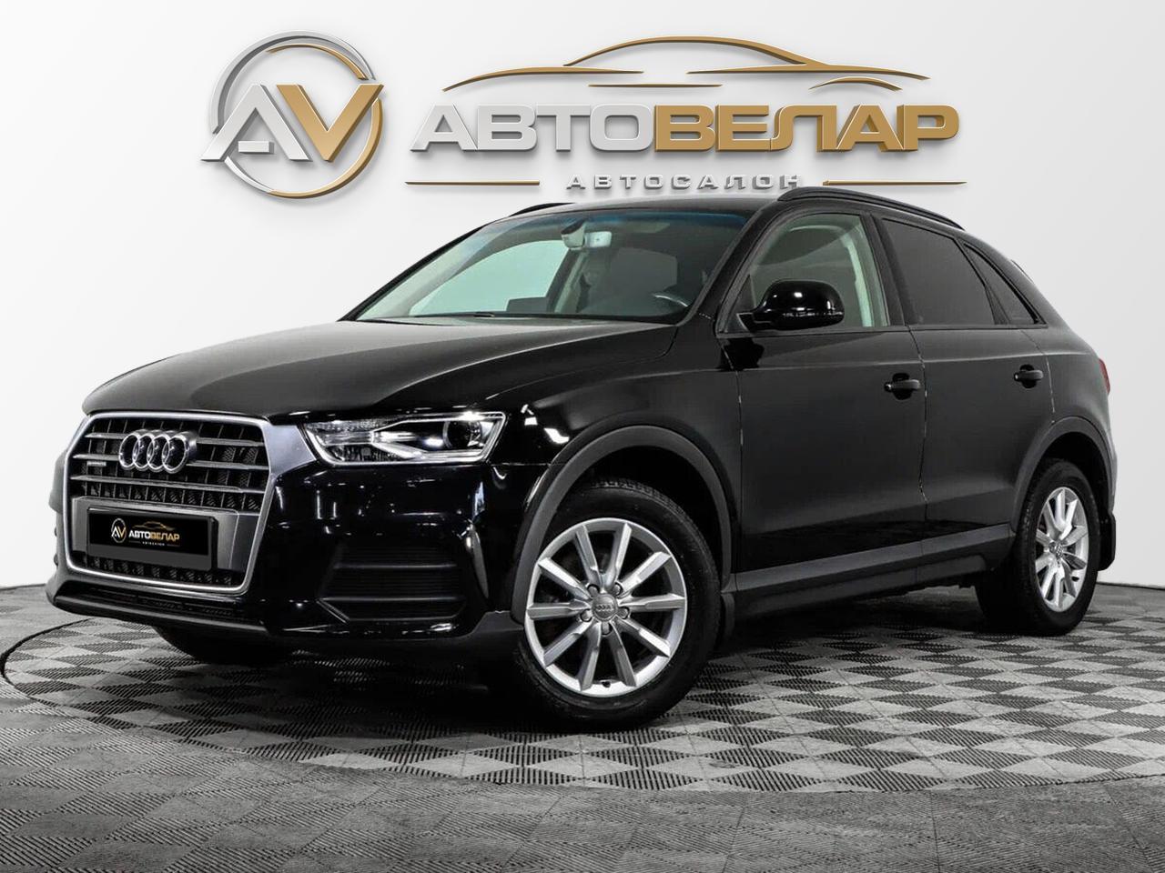 Audi Q3 2015