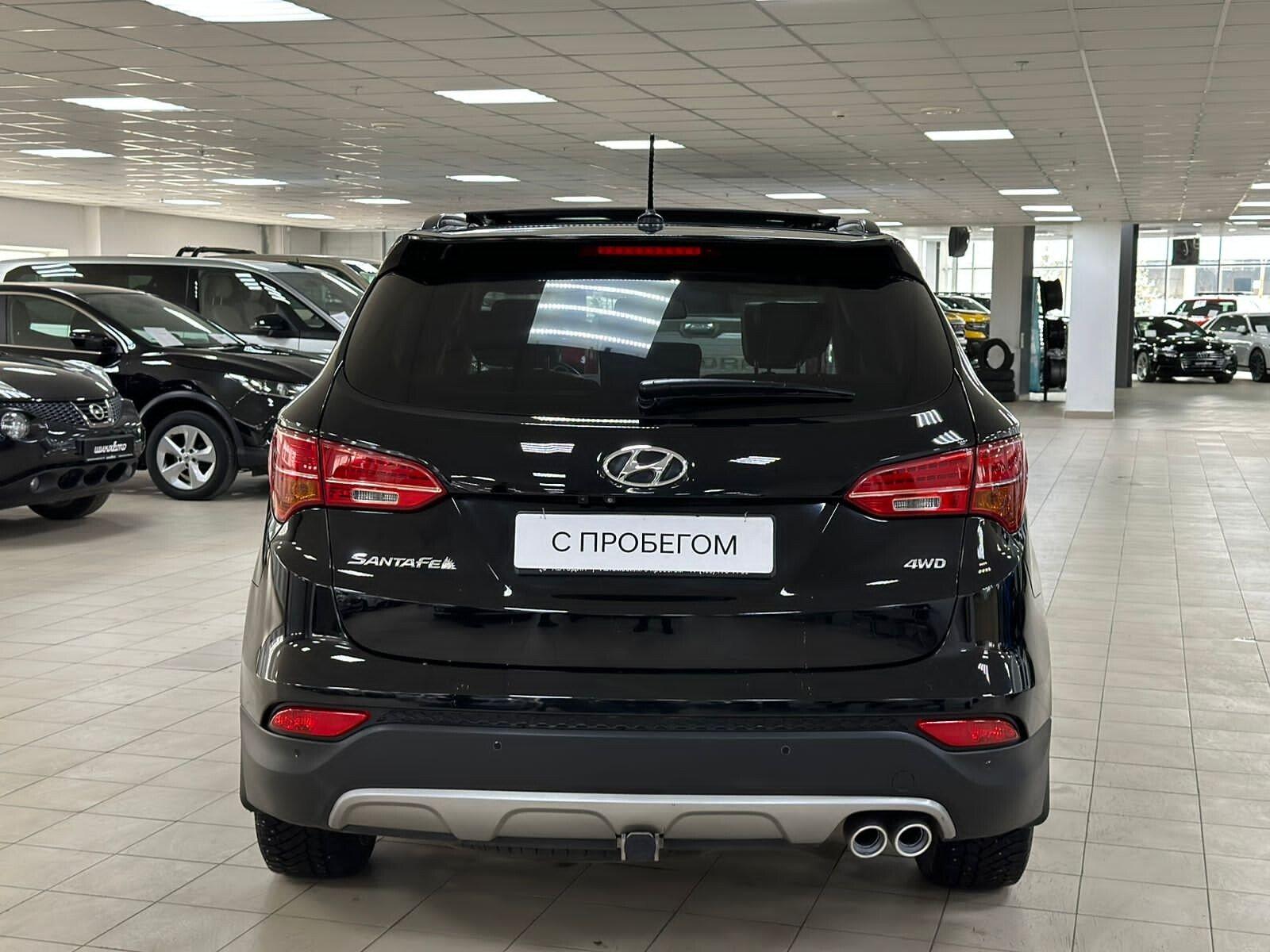 Hyundai Santa Fe