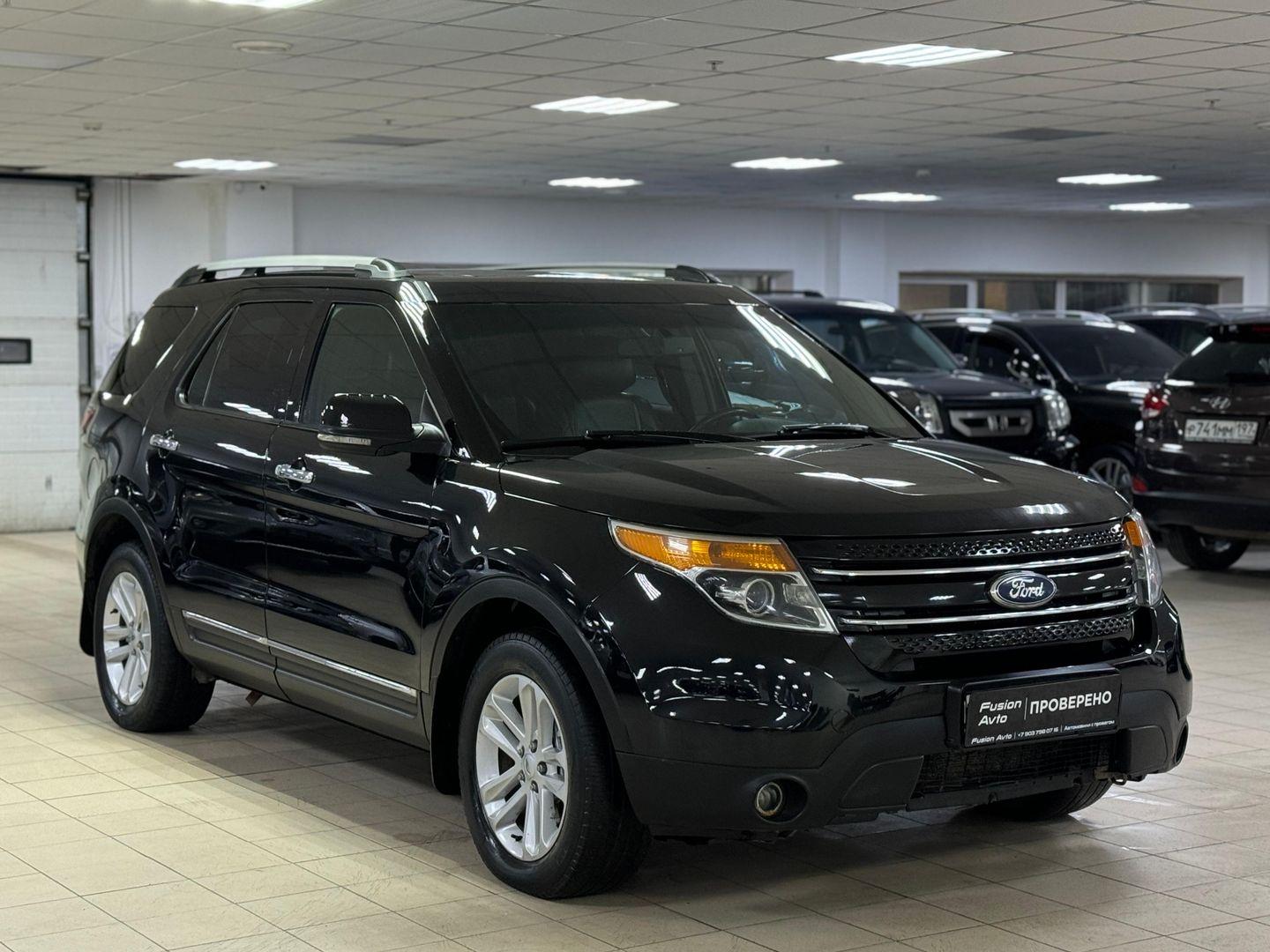 Ford Explorer