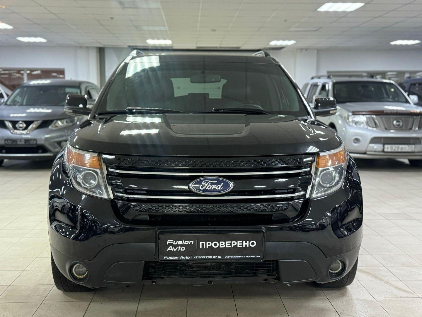Ford Explorer