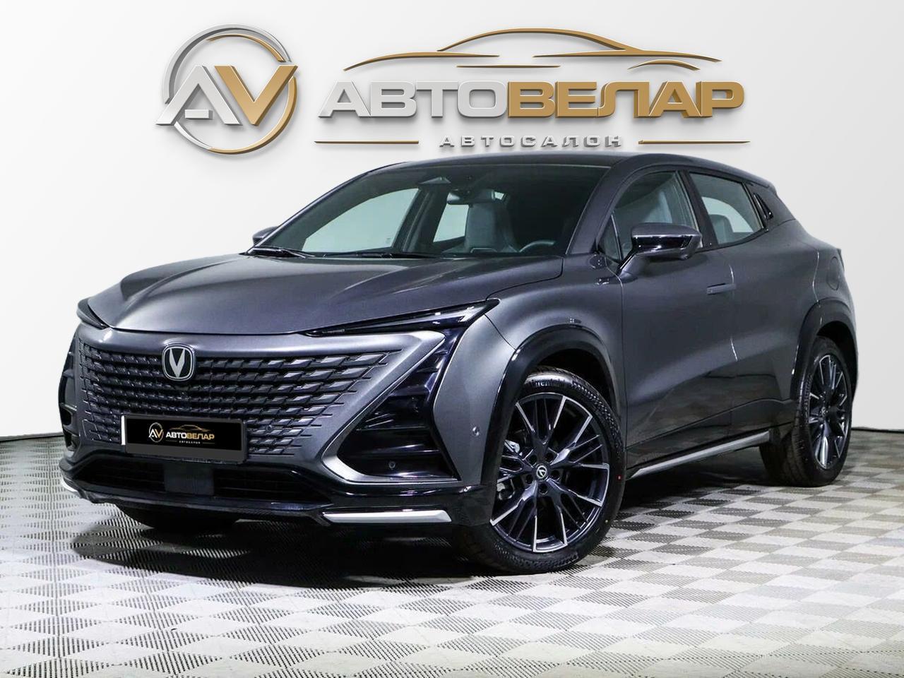Changan UNI-T 2023