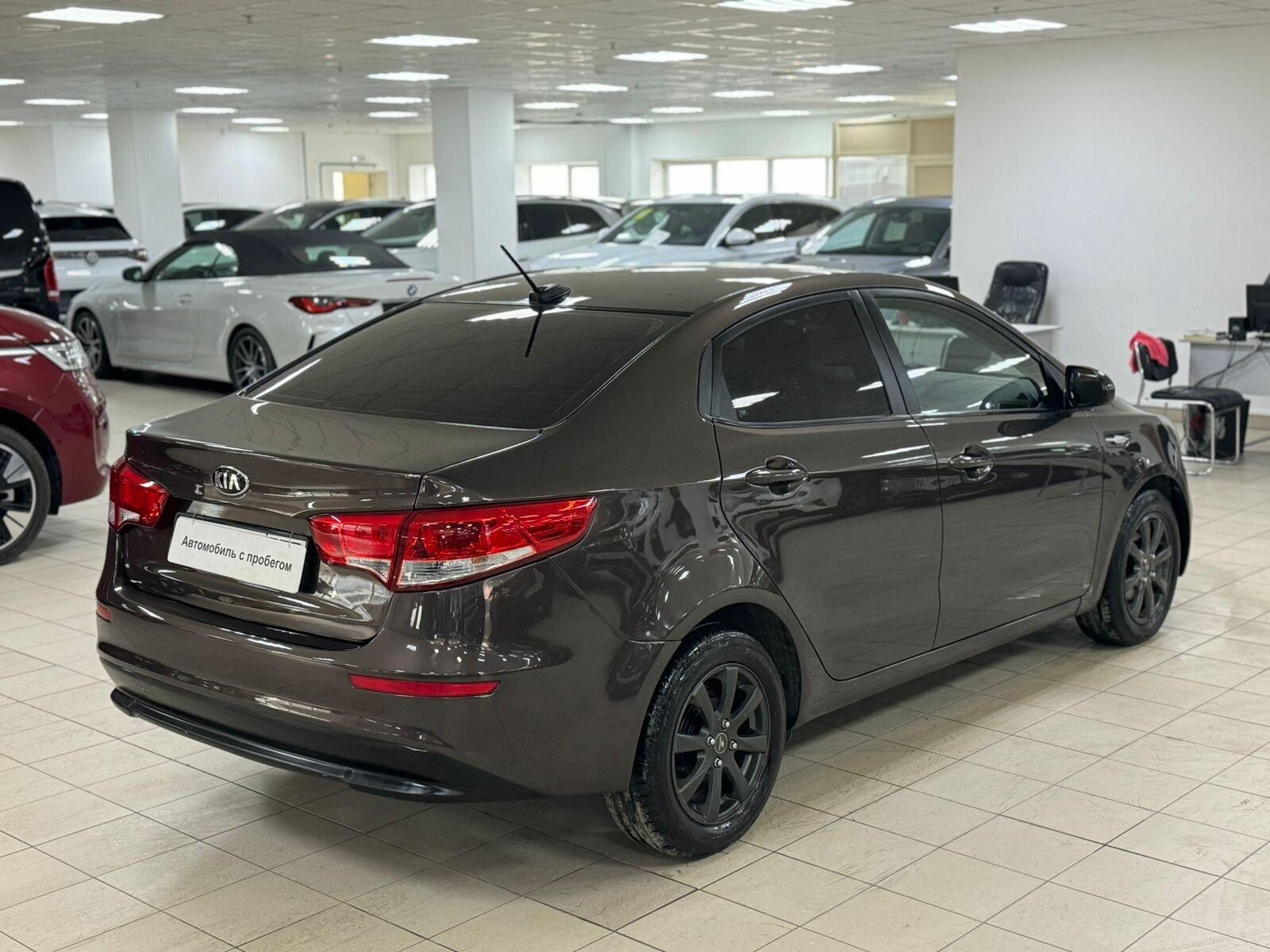 Kia Rio