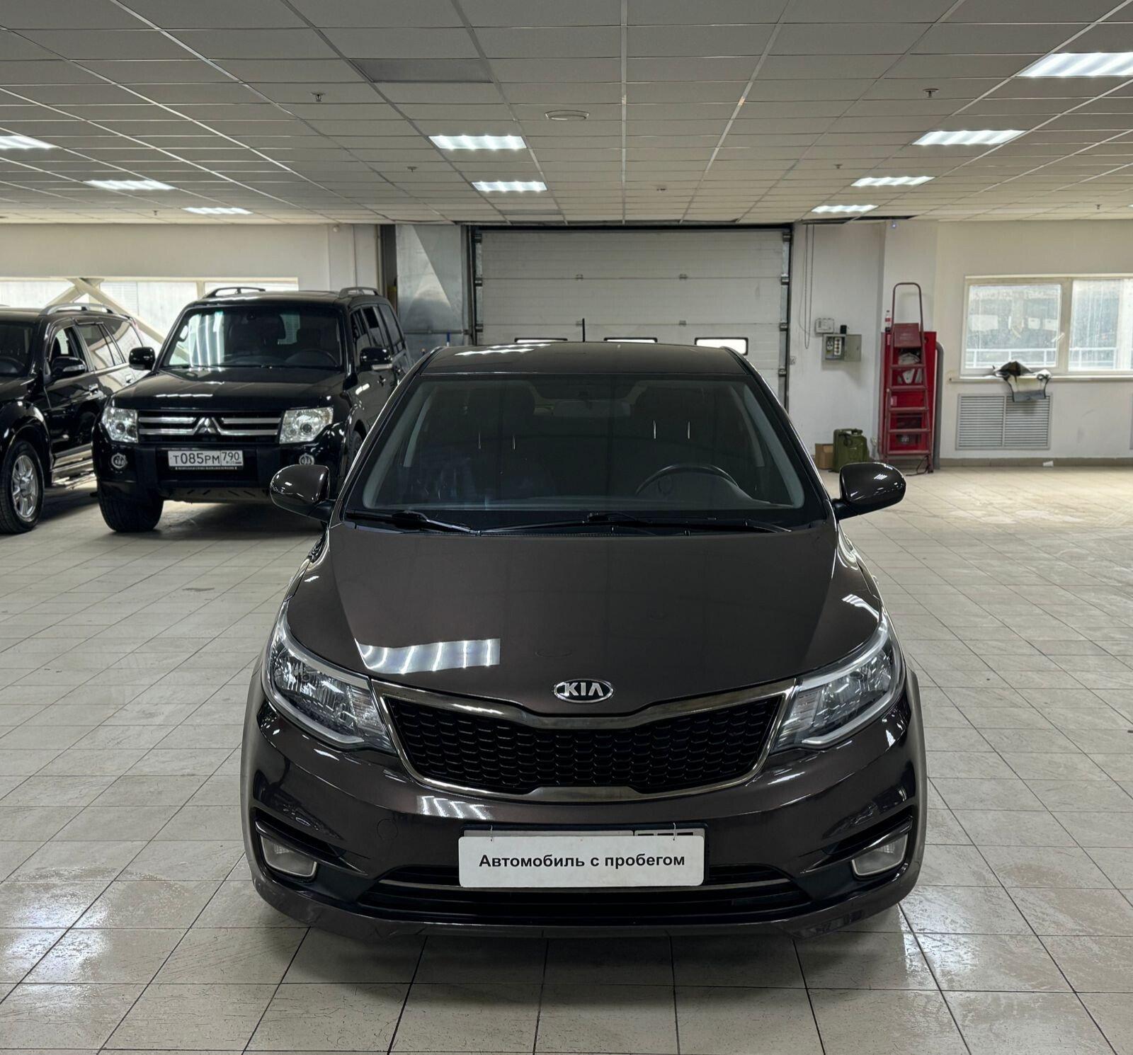 Kia Rio