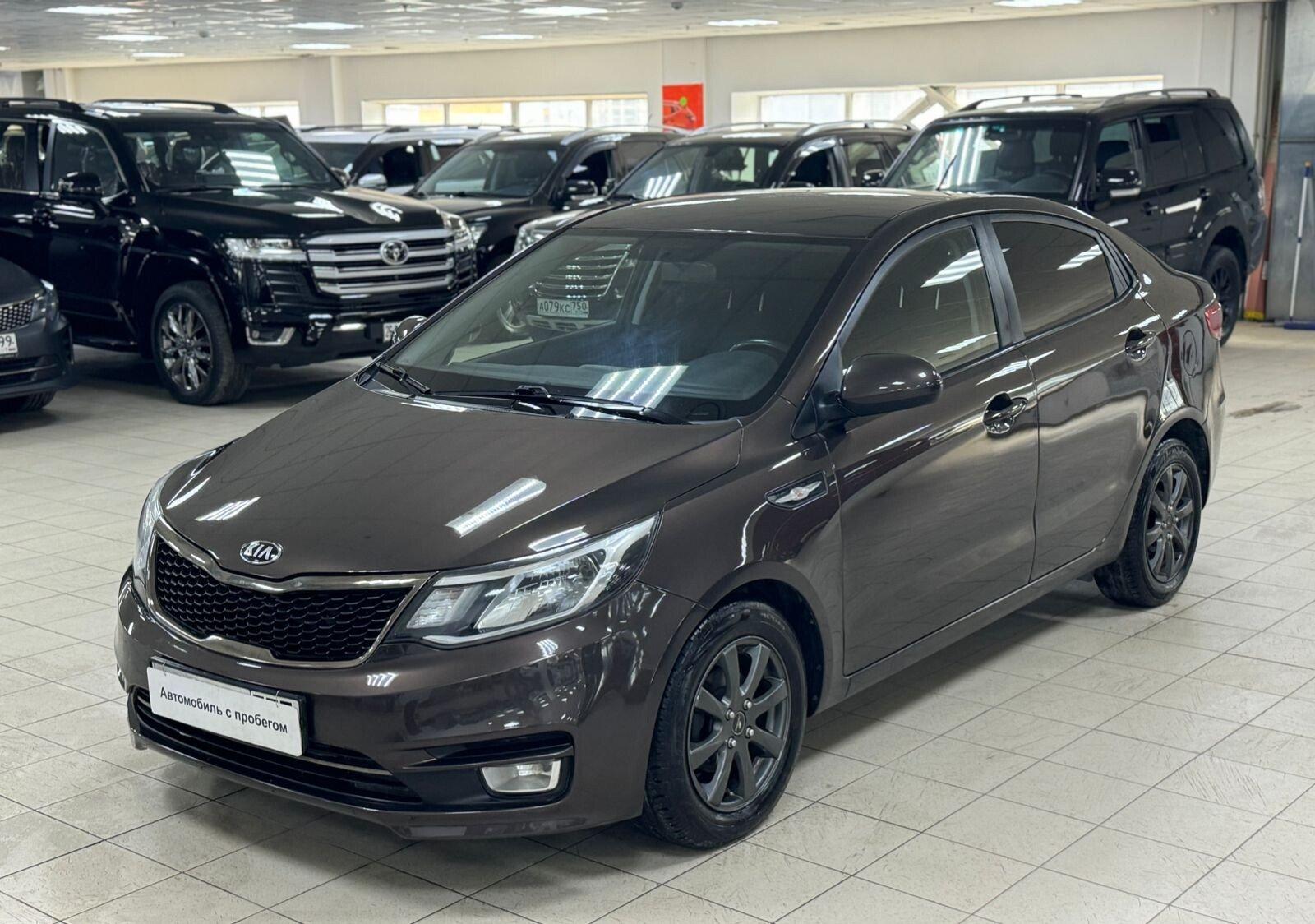 Kia Rio