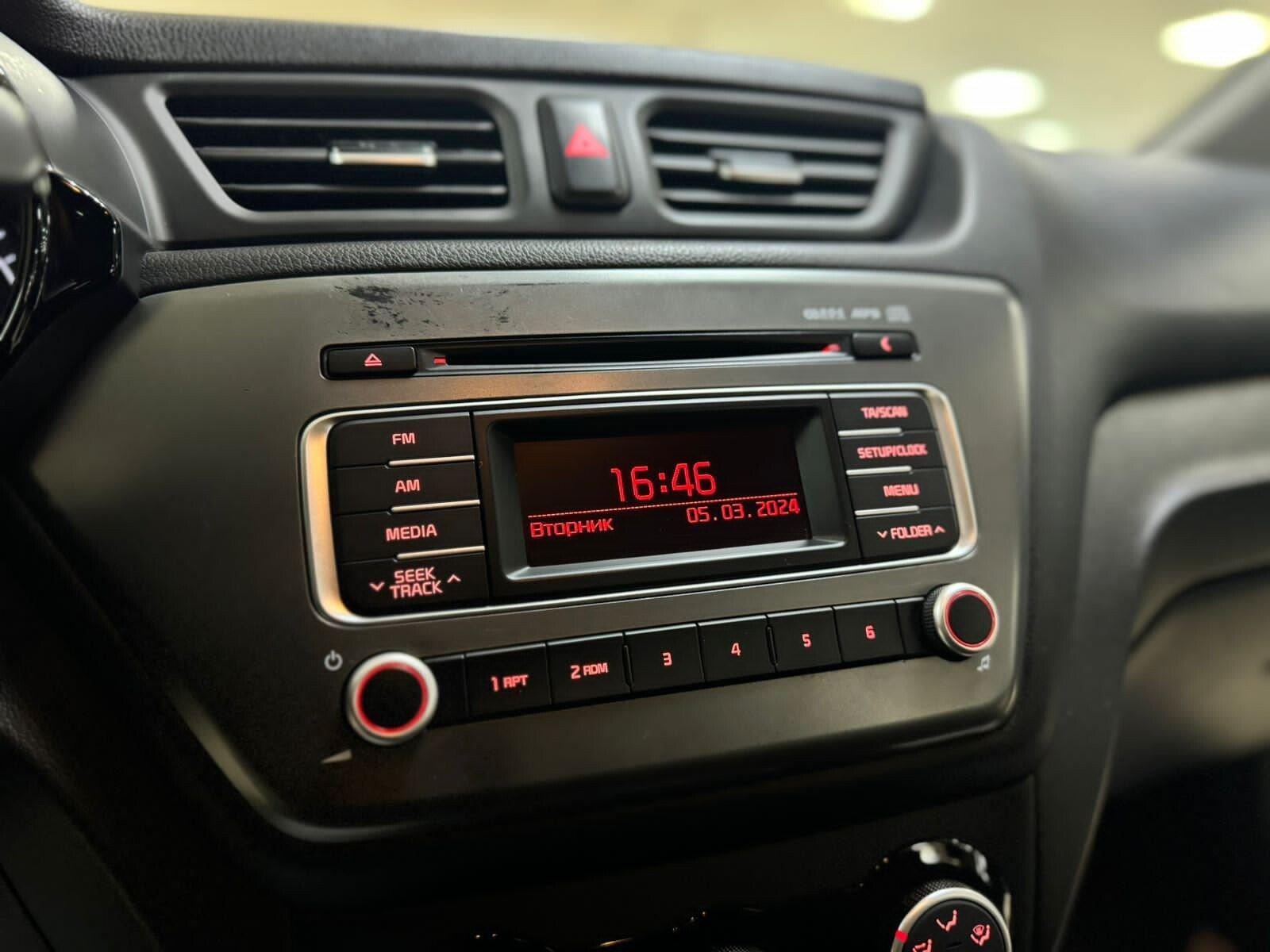 Kia Rio